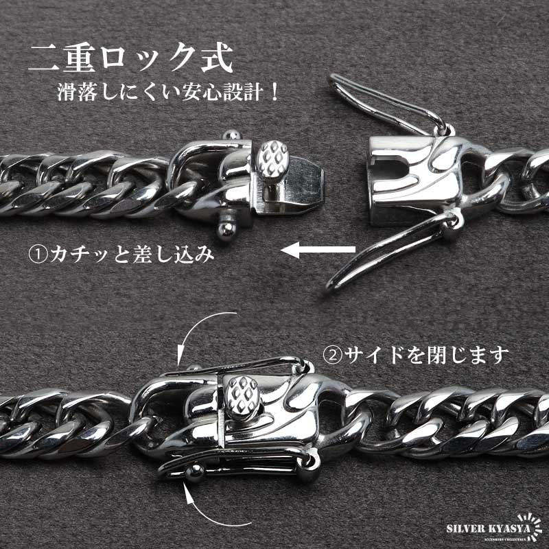 silver925喜平ブレス6面ダブル シルバー 喜平ブレスレット 6面ダブル 六面 シルバー925 13g