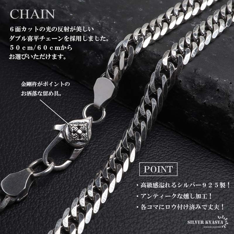 シルバー925 フェザーネックレス 2タイプ 50cm 60cm [ns263