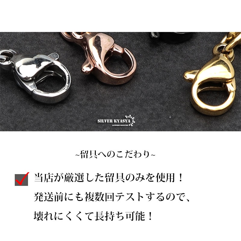 極太 ロープチェーン ブラック 黒 [c030-rope-b8] | すべての