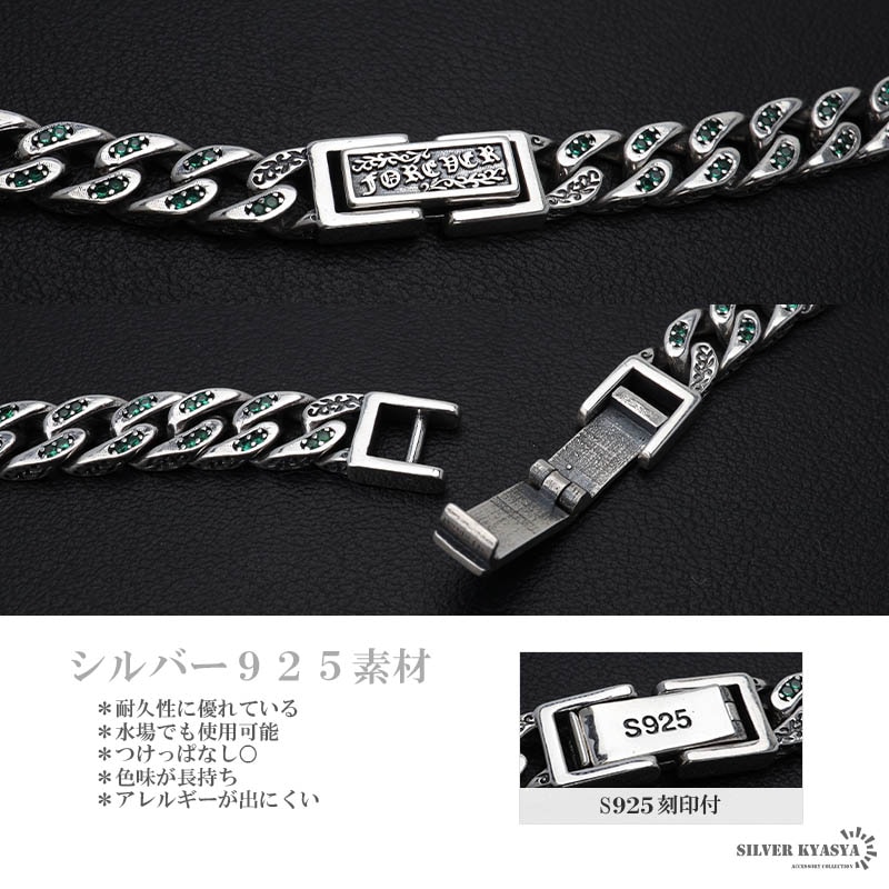 早い者勝ち！シルバー925 刻印あり 50ｇ 喜平ネックレス 喜平ネックレス シルバー925 チェーン メンズ 1.7mm 45cm〜60cm