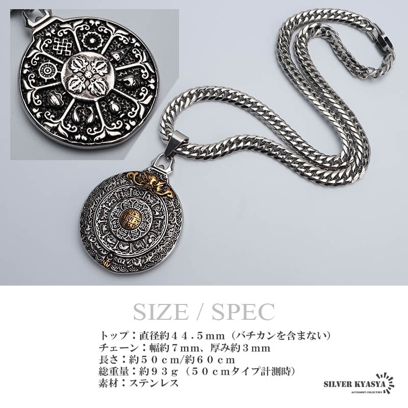 吉田よしかず（76) 専用　OCTI ネックレス グッチ ネックレス/ペンダント アクセサリー メンズ レディース