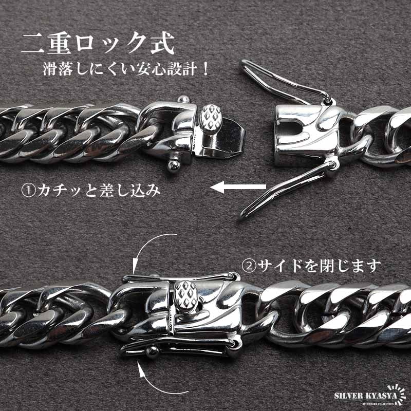 ステンレス製 ダブル喜平ブレスレット [b814-silver-7mm] | スタイルで