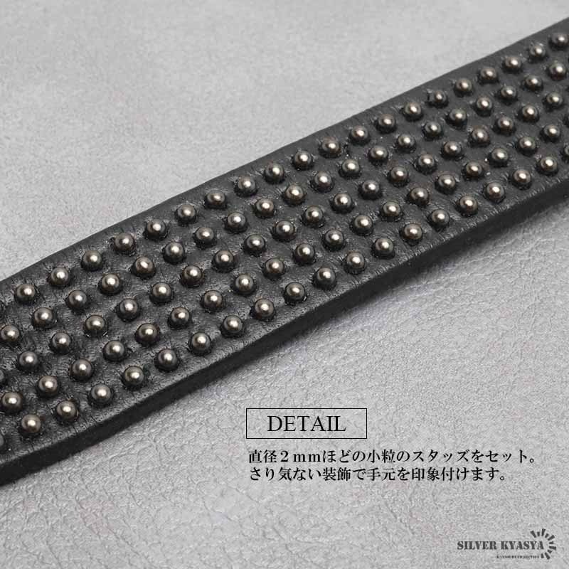 ⭐︎BLACK MEANS⭐︎ブラックレザースタッズバングル ⭐︎BLACK MEANS⭐︎ブラックレザースタッズバングル