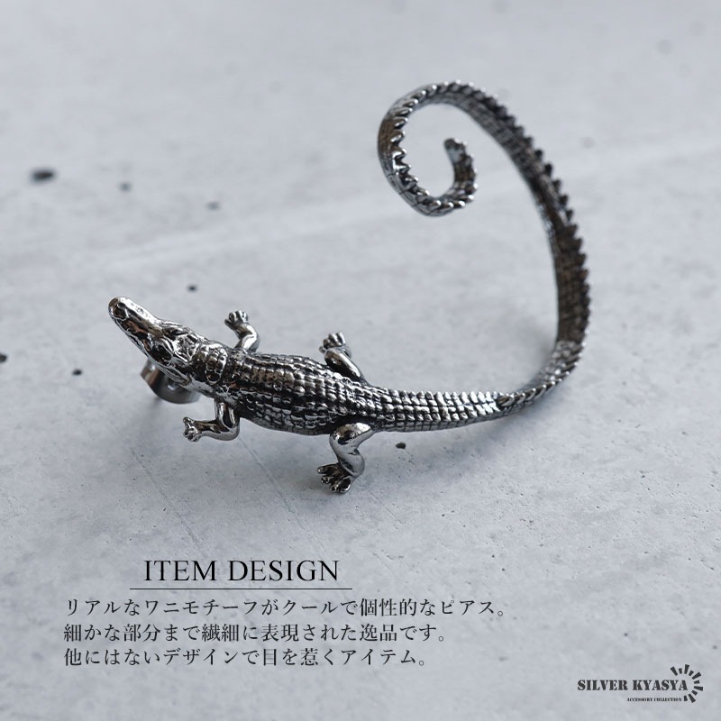 DROSERA ブラック&ホワイトダイヤモンド ピアス ブラック