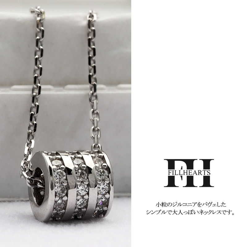 S925 バレル 樽 たる ネックレス [fhns059-silver] | ブランド