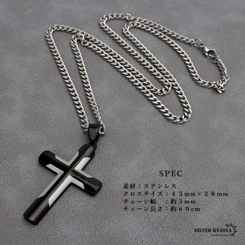 ノジェス　クロス Tiny Motif】K10ダイヤモンドクロスネックレス（0.02ct