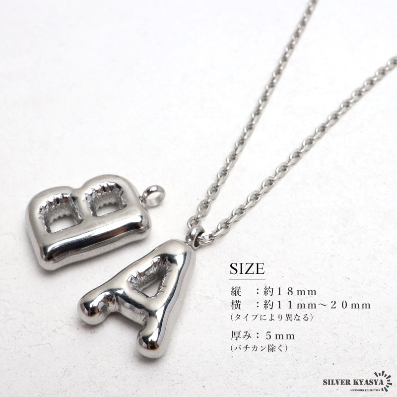 イニシャルネックレス ステンレス スクエア イニシャルネックレス [n1045] | ネックレス