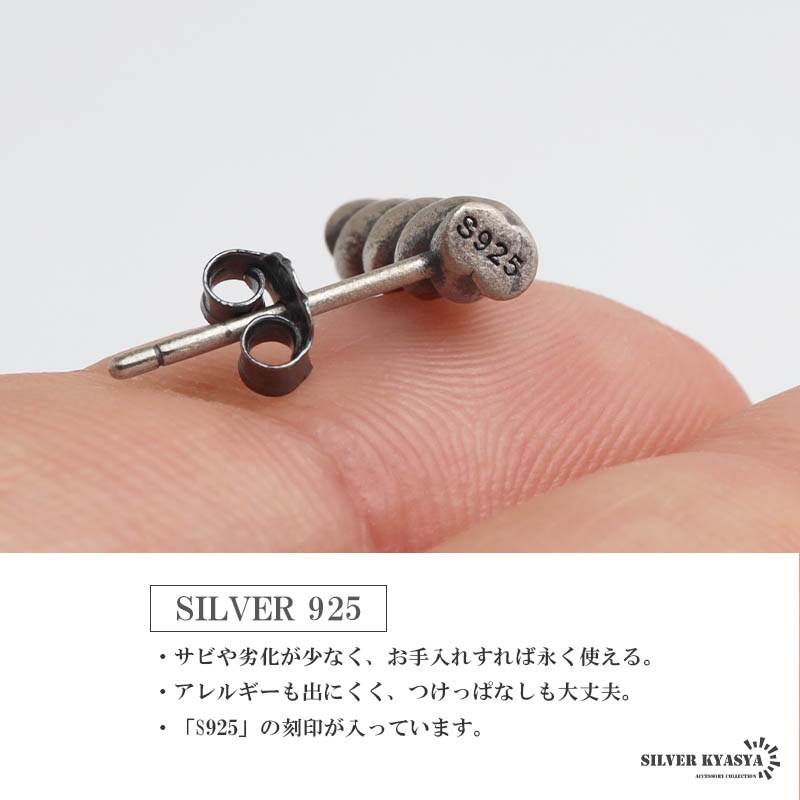 シルバー925 ナバホ ヴィンテージ ツイストロープ ピアス シルバー925 ナバホ ヴィンテージ ツイストロープ ピアス
