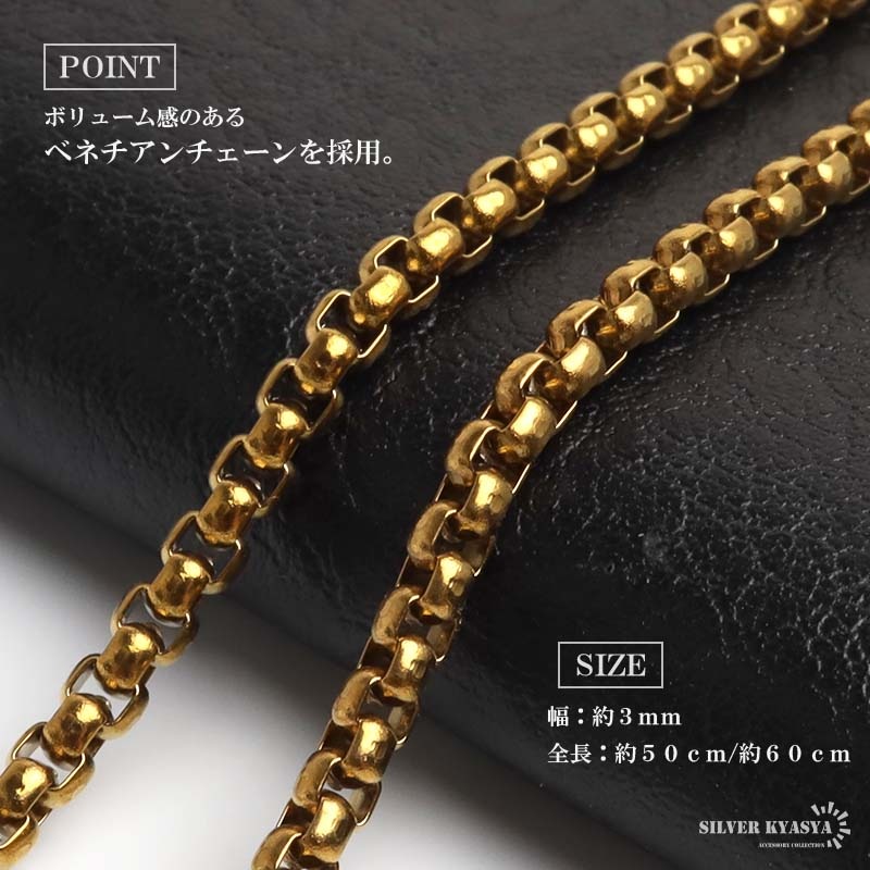 ステンレス ドッグタグネックレス ゴールド クロス [n1255