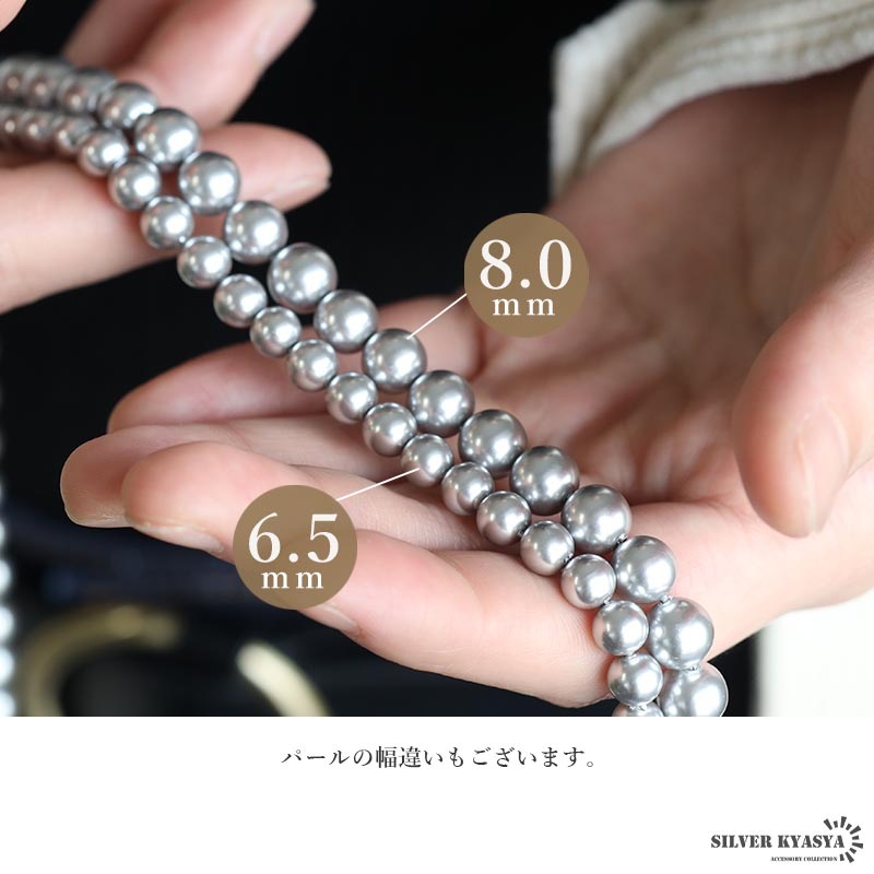 ステンレス パールネックレス 6.5mm [n954-6mm] | ネックレス