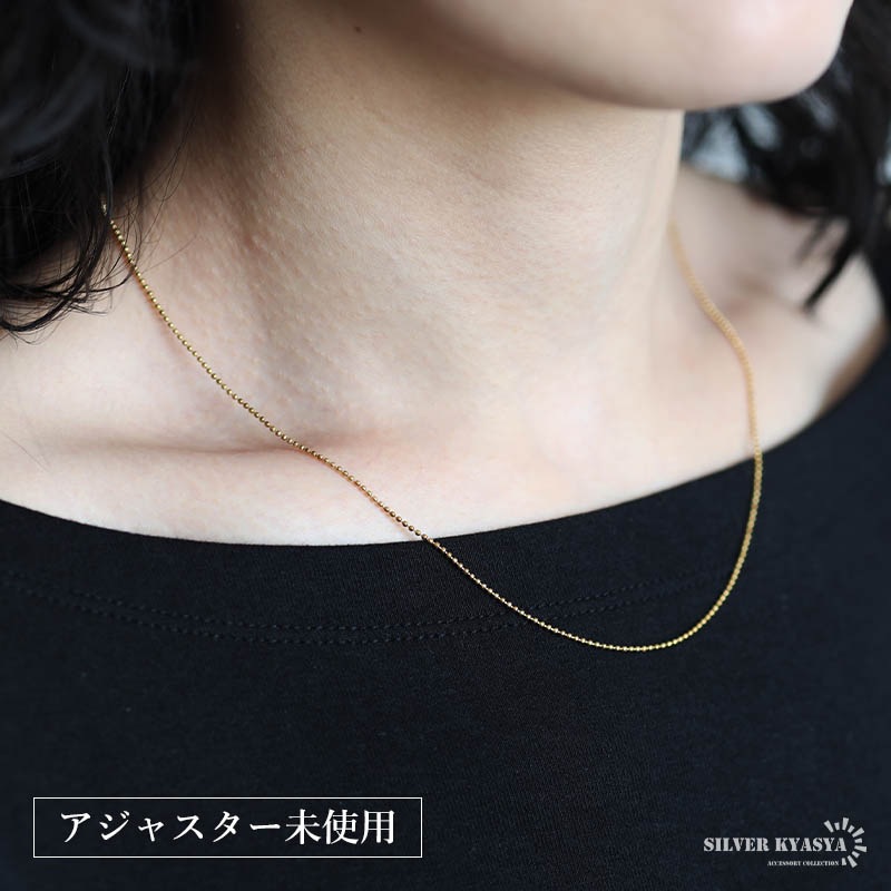 ステンレス 極細のゴールドボールチェーン 幅1mm [c060] | ネックレス