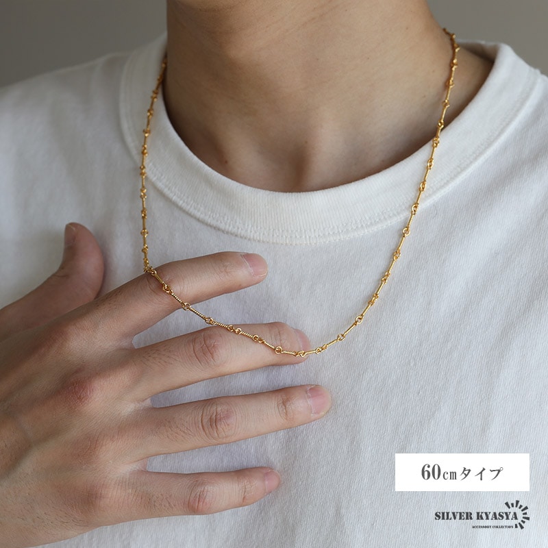ツイストチェーンネックレス 細身 [c053] | スタイルで探す,シンプル