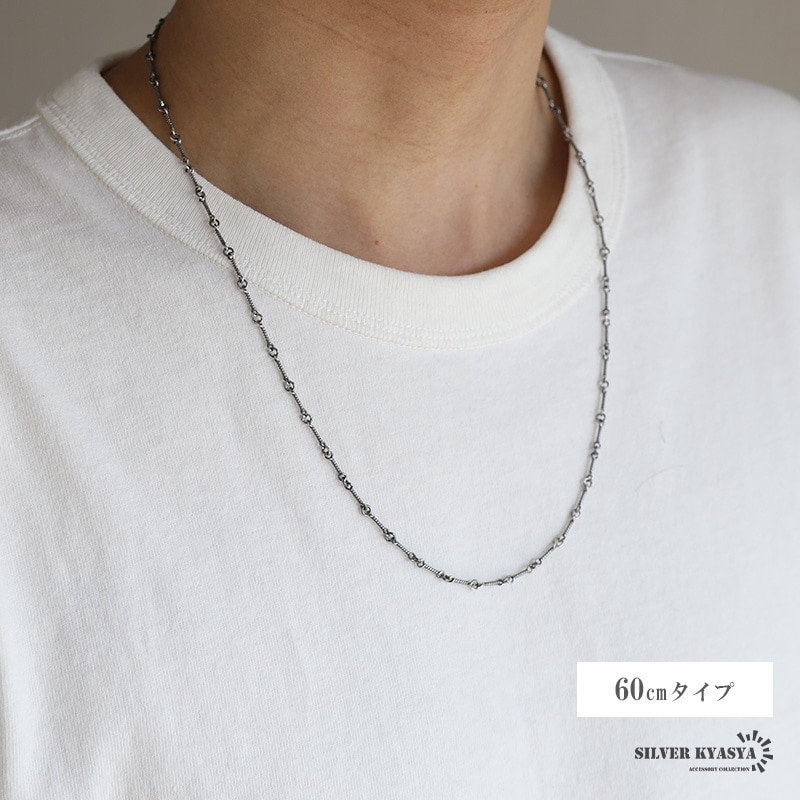 ツイストチェーンネックレス 細身 [c053] | スタイルで探す,シンプル