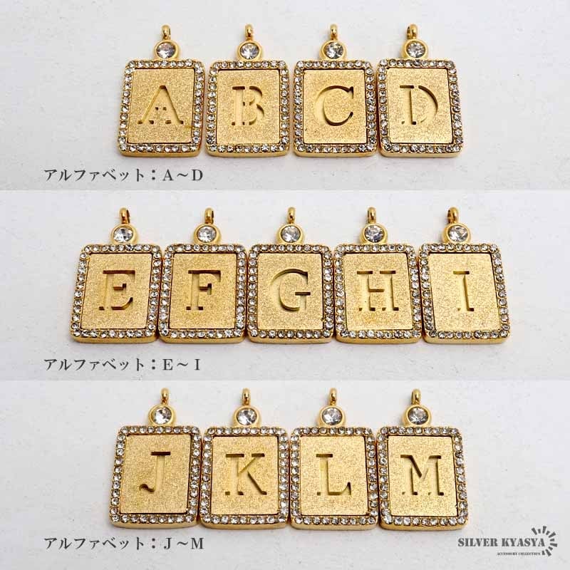 選べる Italic Monogram イニシャル スクエア S925 ネックレス ステンレス スクエア イニシャルネックレス [n1052