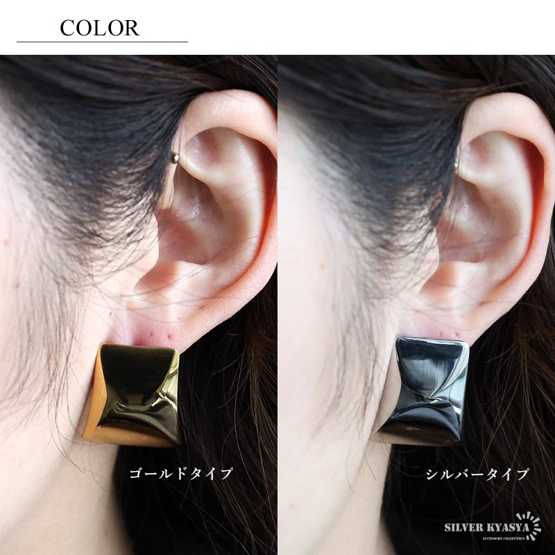 ステンレス 大ぶりプレートピアス 2色 [e478] | ピアス,ステンレス