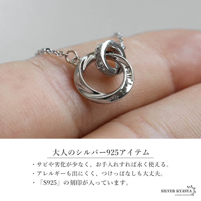 サ*ウ様 アクセサリーまとめ リング ネックレス ブレス 金 シルバー PM S M'S COLLECTION エムズコレクション 限定 サファイア ゴールド