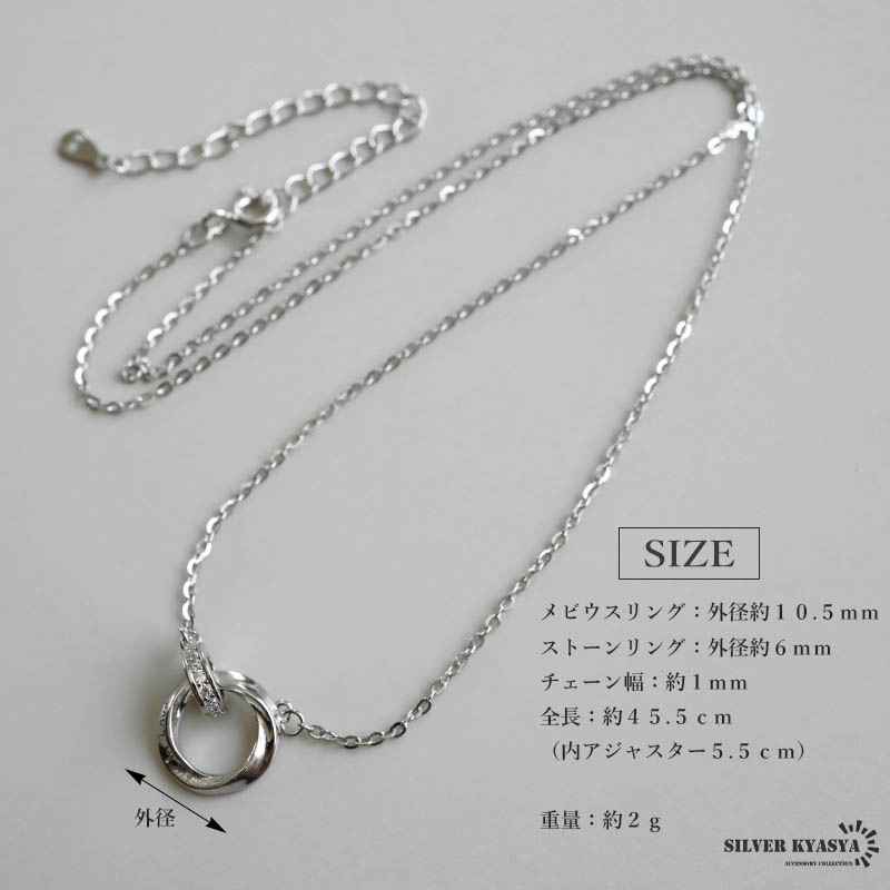 サ*ウ様 アクセサリーまとめ リング ネックレス ブレス 金 シルバー PM S M'S COLLECTION エムズコレクション 限定 サファイア ゴールド