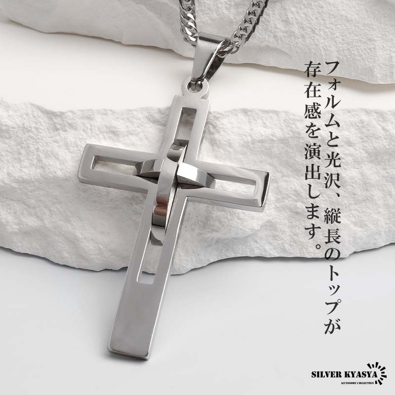 ステンレス クロスネックレス ダブル喜平 [n1257] | ネックレス