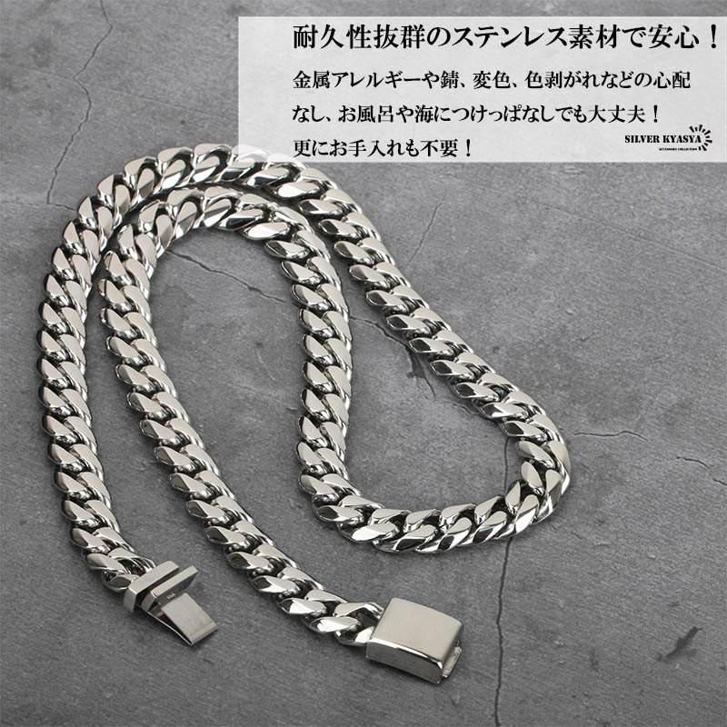 10mm50cm　シルバー喜平 ステンレス 6面喜平ネックレス 10mm [n309-silver-10mm