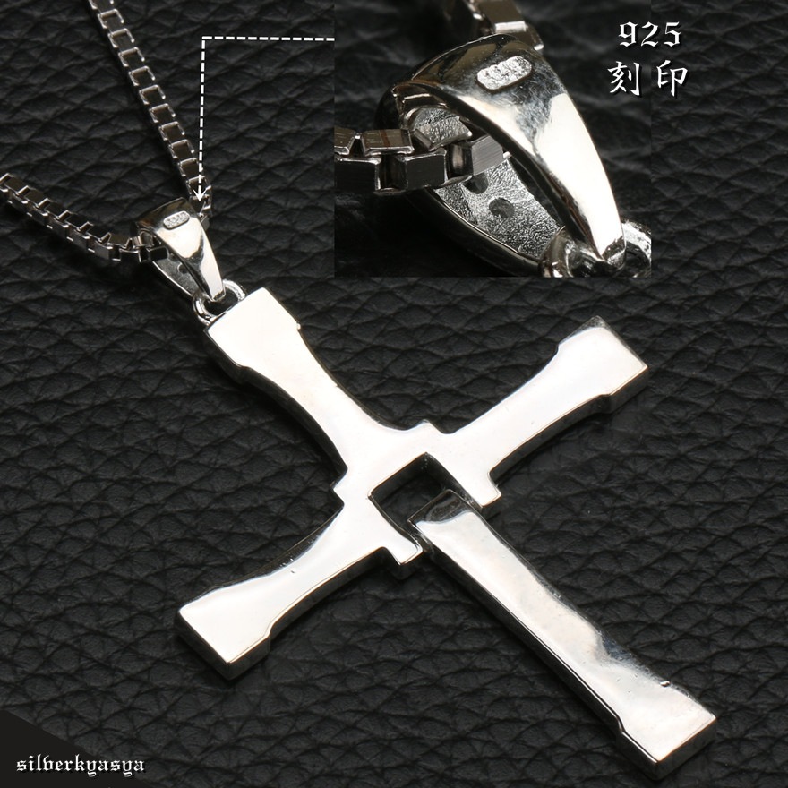 激レアクロスカラーズネックレス クロスフラワー 秋のten colorネックレス（赤色） | SAKURACHAN