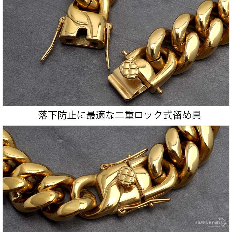 ステンレス 喜平ネックレス [n242-20mm] | スタイルで探す