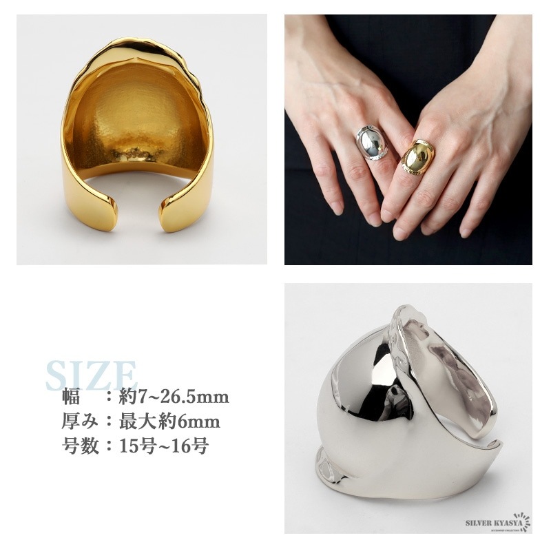 925 大ぶりぷっくりリング [cr536] | お洒落なレディース