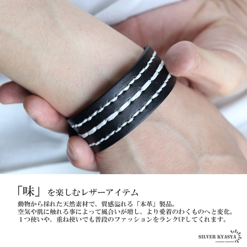 新品 未使用 スワロフスキー 青色スパンコール レザー風ラップ