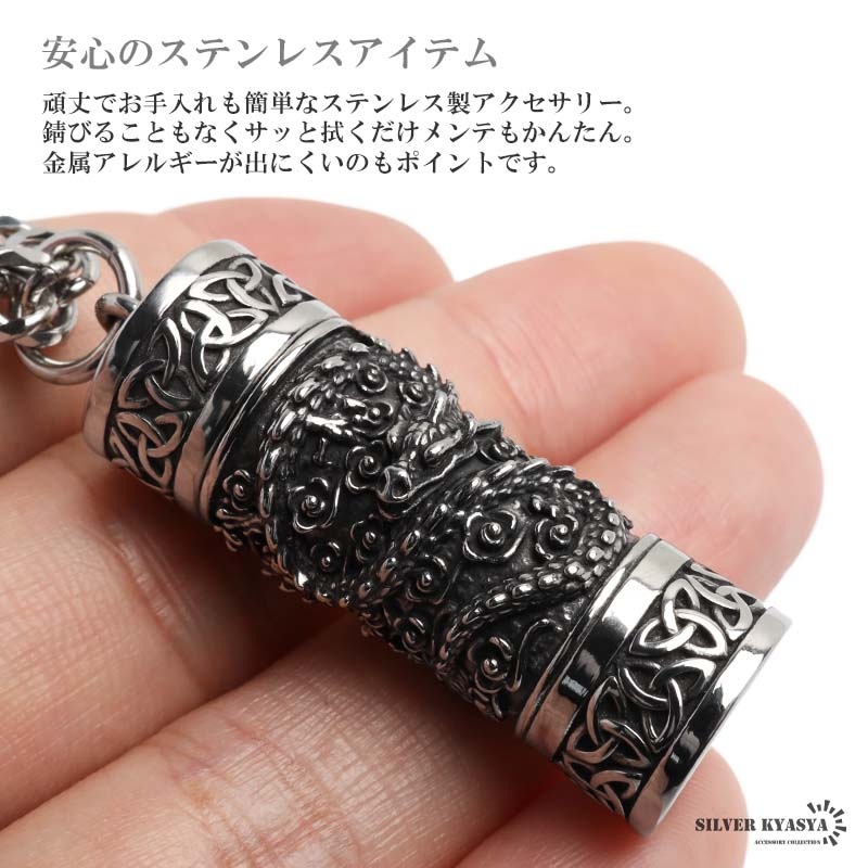 tomo kishida 陶器ネックレス 5月3日 — tomo kishida