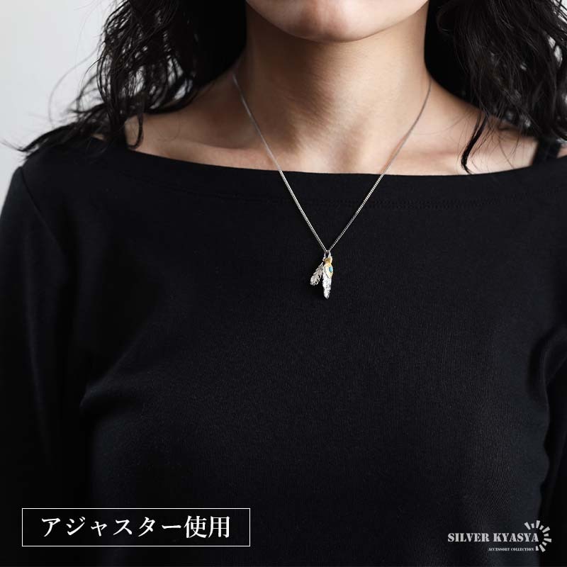 シルバー925 小ぶりのダブルフェザーネックレス [cn155] | イーグル