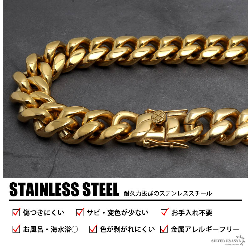 パナケイア 喜平ネックレス ステンレス 喜平ネックレス [n242-22mm] | スタイルで探す
