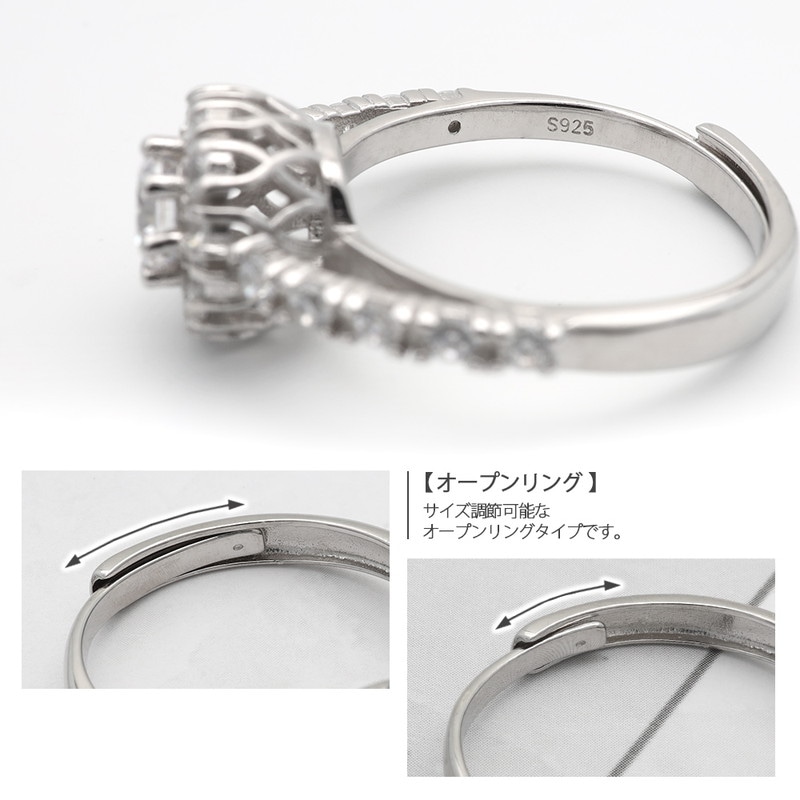 S925 CZ パヴェ 一粒 リング 指輪 [fhrs001-silver] | ブランドから 