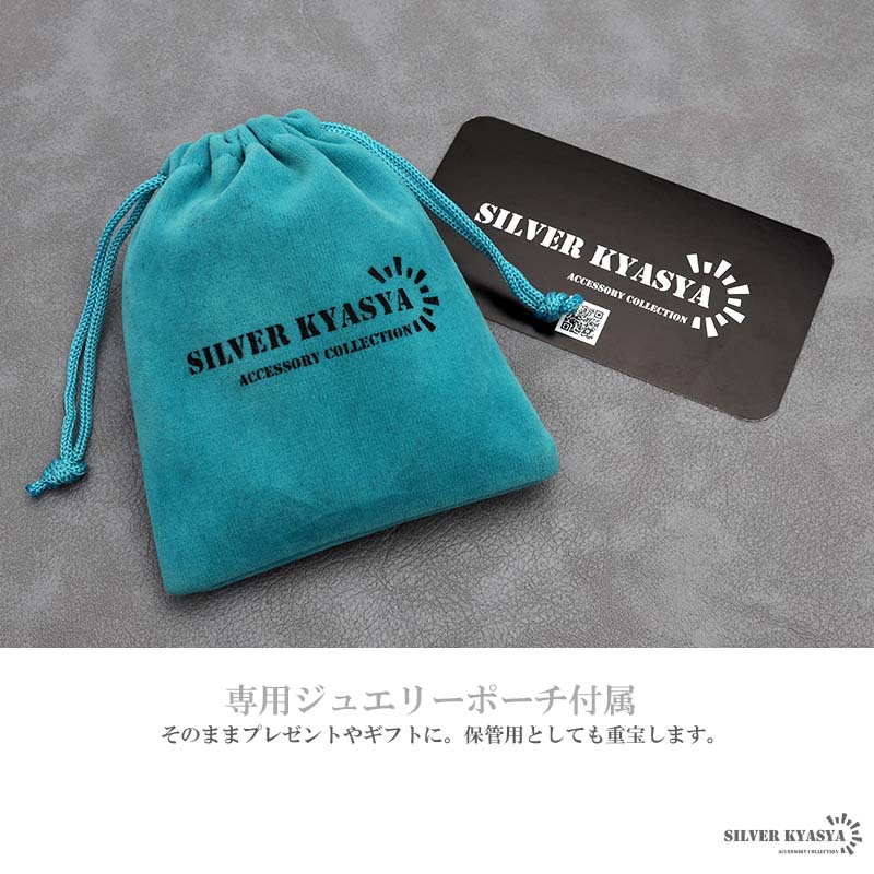 ステンレス クロス＆プレートネックレス [n774] | スタイルで探す