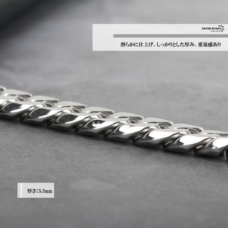 【たかまさページ】 リリース情報】GREENMAX 2025年6月11日(水)問屋着荷（発売日