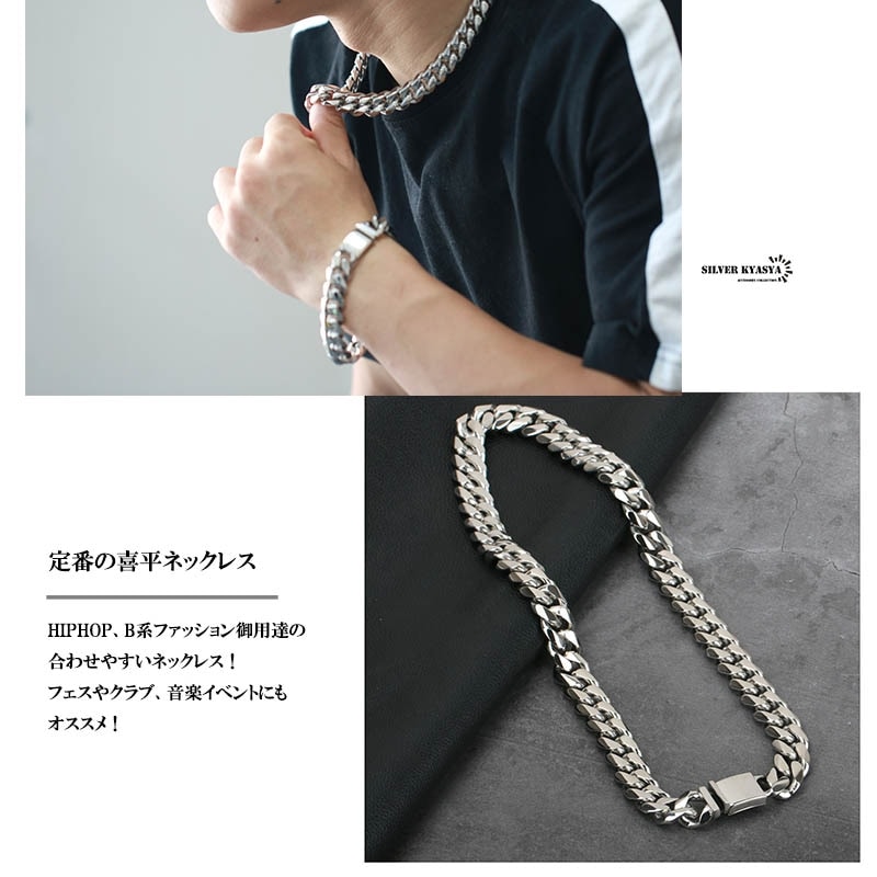 silver 925 アクセサリー　6点　ネックレス　ブレス　トップ　おまとめ silver 925 アクセサリー6点ネックレスブレストップおまとめ