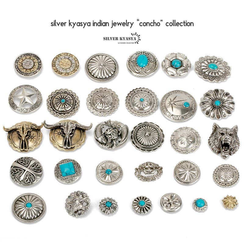 ターコイズ 飾りボタン [cp066] | カスタムパーツ・アクセサリー