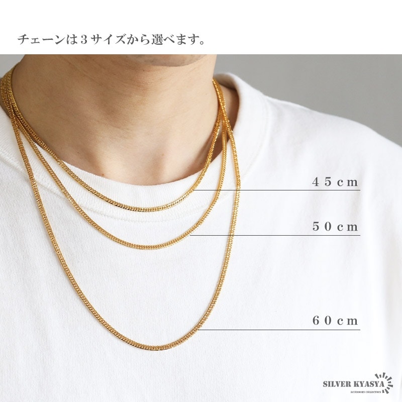 ステンレス ダブル喜平ネックレス [n514-g-3mm] | スタイルで探す,HIP