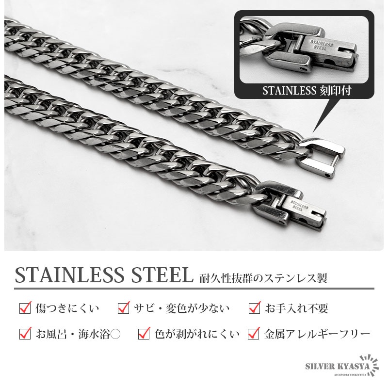 ツインベル&ダブル喜平ネックレス [n535-silver] | ネックレス