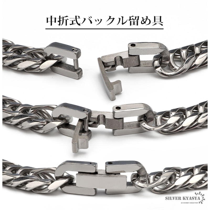ネックレス ツインベル&ダブル喜平ネックレス [n535-silver] | ネックレス