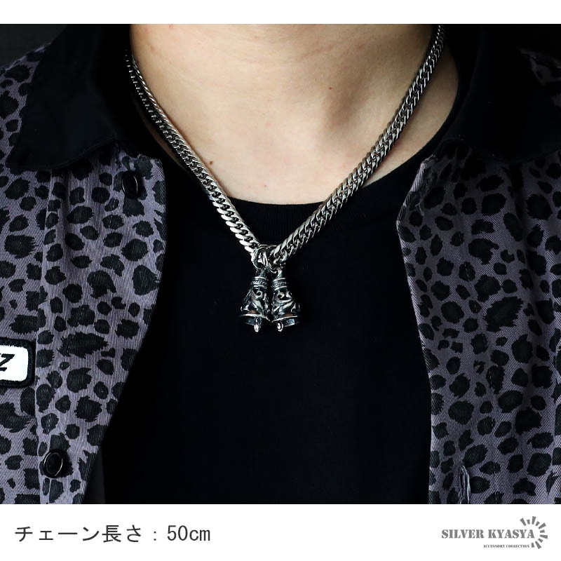 平*君様 ネックレス ツインベル&ダブル喜平ネックレス [n535-silver] | ネックレス