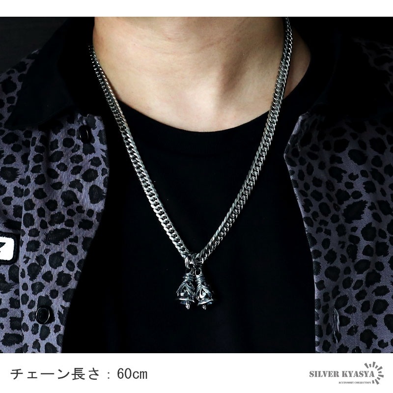 ツインベル&ダブル喜平ネックレス [n535-silver] | ネックレス