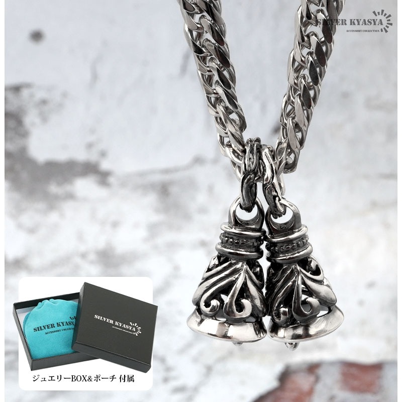 ツインベル&ダブル喜平ネックレス [n535-silver] | ネックレス