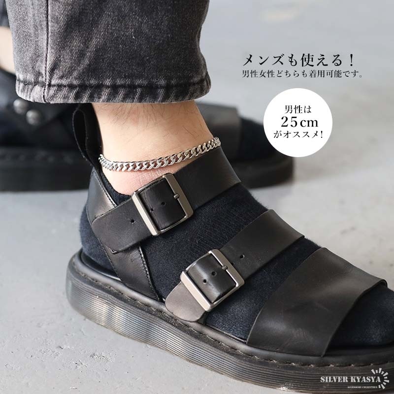 ⋆*❁春華*❁*⋆　k10アンクレット　ペタルチェーン　1.4㎜幅 fit=scale-down,w=1200