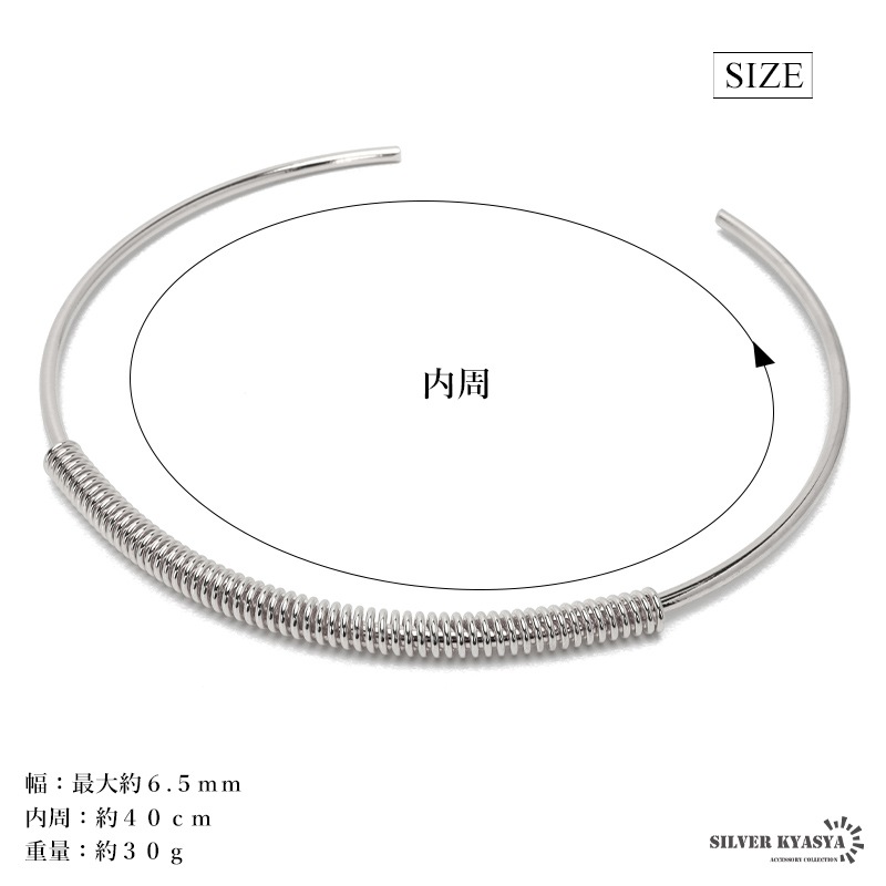 シルバー925 シンプル チョーカー2本セット商品です シルバー925 シンプル チョーカー2本セット商品です シルバー925