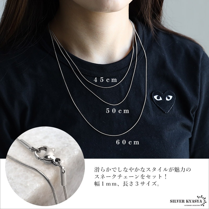 ステンレス ハート イニシャルネックレス [n1054-silver] | ネックレス