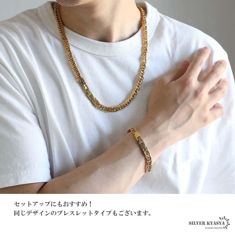 純チタン製 ダブル喜平ネックレス ゴールド [n1073] | ネックレス