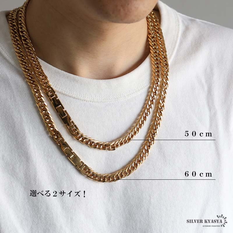 純チタン製 ダブル喜平ネックレス ゴールド [n1073] | ネックレス