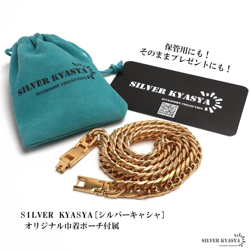 純チタン製 ダブル喜平ネックレス ゴールド [n1073] | ネックレス