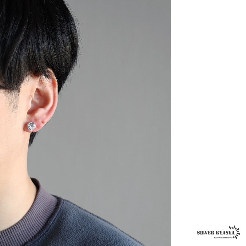 シルバー925 ジルコニアの一粒ピアス 8mm 2カラー [es474-8mm