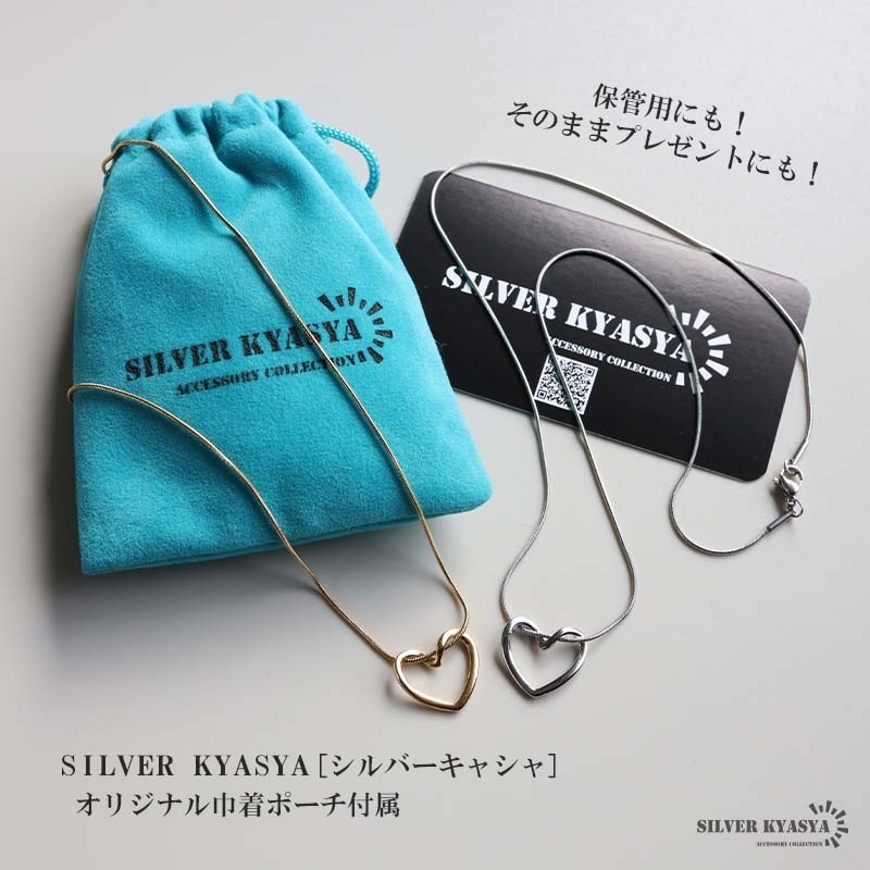 n024a【ギフト無料】ダイヤハートネックレス　シルバー925　キラキラ　可愛い ペンダント おしゃれ キラキラ ダイヤモンド ハート レディース
