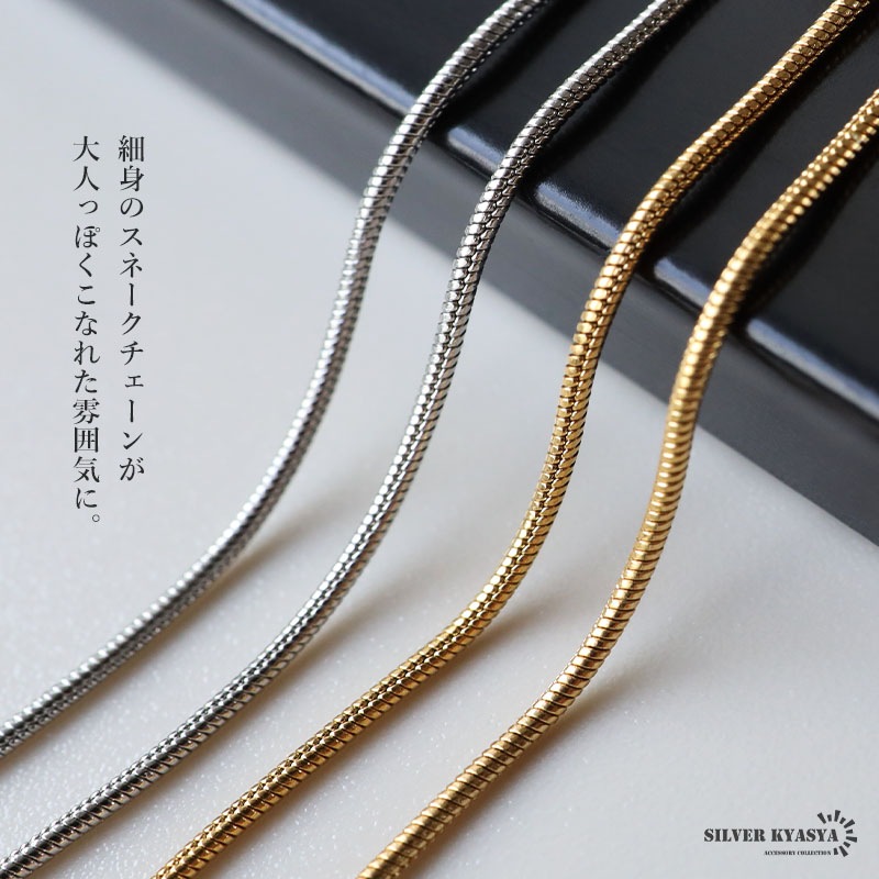 ステンレス ハートネックレス 2色 [n1124] | ネックレス,ステンレス